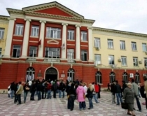 Transferimi i studimeve,k&euml;rkesat<br />do pranohen deri m&euml; dat&euml; 24 shtato