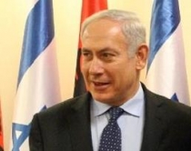 Programi b&euml;rthamor, Netanjahu:<br />Vij&euml; t&euml; kuqe&nbsp; Iranit