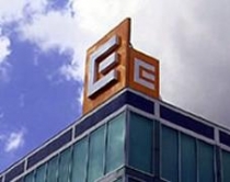 CEZ: Vendimi i ERE<br />bllokon huan prej €65 milion