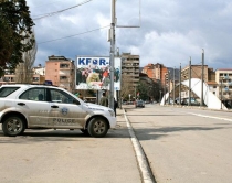 Mitrovicë, të shtëna <br />kundër ndërtesës së USAID