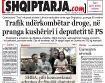 Vizion Plus reportazh për birësimin<br />Skandalin e publikoi Shqiptarja.com