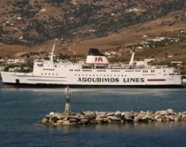 Itali: Shoqëria s’paguan, bllokohet <br />trageti me 200 shqiptarë në bord