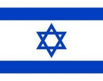 Izraeli rrëzon avionin pa pilot <br />mister vendi i nisjes dhe misioni