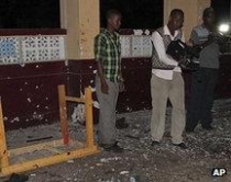 Sulm kamikaz n&euml; Nigeri, t&euml; pakt&euml;n<br />15 t&euml; vrar&euml; nga shp&euml;rthimi n&euml; autobus