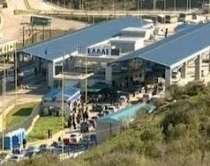 Doganat e Kor&ccedil;&euml;s nga ora <br />10.00- 16.00 pa sistem kompjuterik