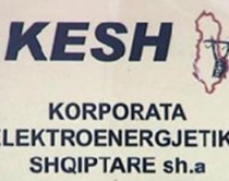 KESH, emrat e anëtarëve<br />të Këshillit të ri Mbikëqyrës