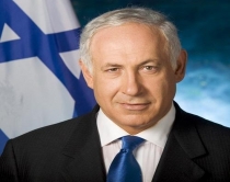 Netanyahu kundër sanksioneve:<br />Irani do të investojë për terrorizmin<br />Obama mbron marrëveshjen me Iranin