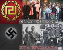 Agimi i Artë, historiku e veprimtaria <br />e organizatës neonaziste greke