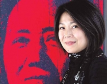 Mbesa e Mao Ce Dun në një<br /> listë milionerësh, reagime në Kinë