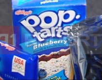 I vodhi &euml;mb&euml;lsirat,<br />
mamaja denoncon t&euml; birin