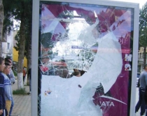 Ku t&euml; &ccedil;ojn&euml; incidentet?