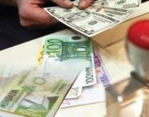 Kosova me valutë të re, <br />mund të ketë emrin “Dardan”