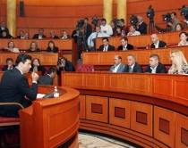 Tiranë, shtyhet mbledhja<br />e Këshillit Bashkiak