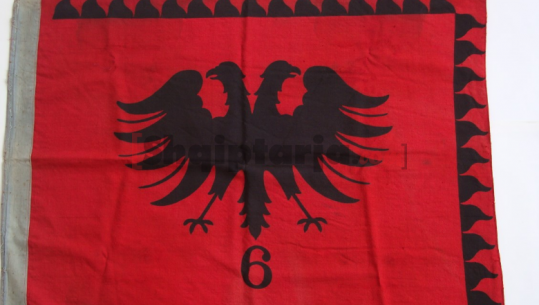 Flamuri i Batalionit të vullnetarëve shqiptarë në ushtrinë austrohungareze