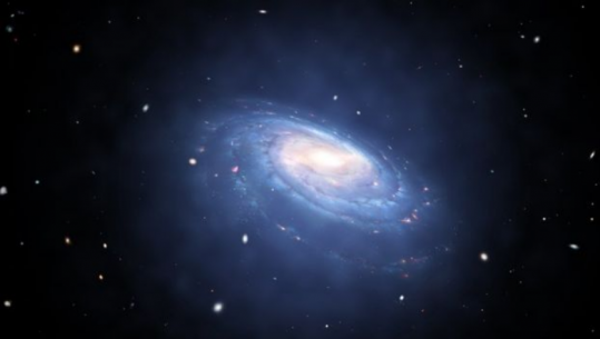 Zbulohet galaktika pa materie të errët