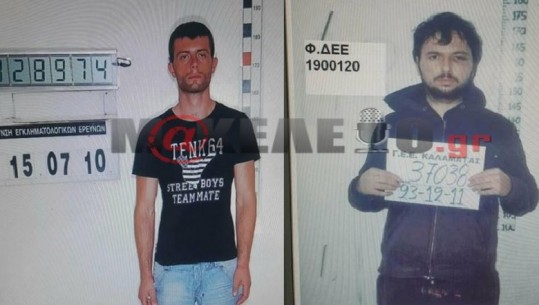 Arratisja e dy të burgosurve, grekët 48 orë kërkime, asnjë gjurmë për shqiptarët