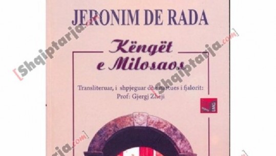 Historia e Gjuhës Shqipe e kërkuar në veprat e De Radës