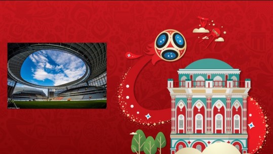 Botërori 2018 / Qytetet dhe stadiumet: Ekaterinburg	