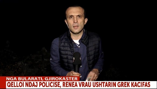 Vrasja në Gjirokastër, familja kërkon ekspertizë nga Greqia, zbulohet arsyeja përse nuk u filmua operacioni