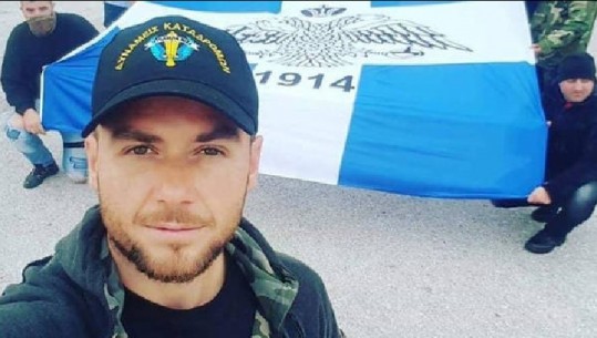Vrasja e ushtarit në Gjirokastër, Policia greke: Nuk ra për flamur