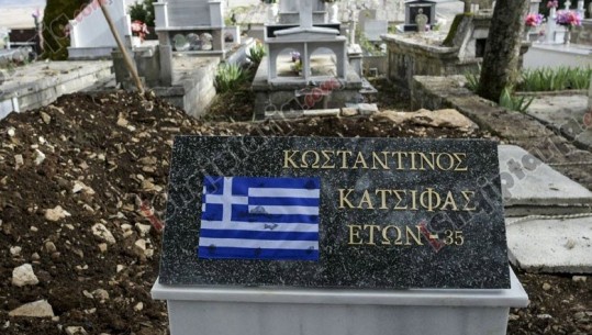 'Krimi yt i vetëm është se e doje shumë Greqinë', si u përcoll në banesën e fundit ekstremisti grek Kaçifas