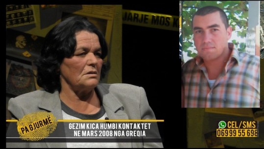 'Pa gjurmë’/Emigrant prej 10 vitesh në Greqi, humbi kontaktet në mars të vitit 2008, familja në kërkim të 32-vjeçarit