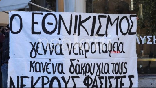 Antifashistët grekë kundërshtojnë meshën në nder të Kaçifas: Asnjë lot për fashistët e vdekur (FOTO)