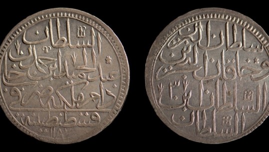 Thesari me monedha osmane që u zbulua në ‘Rrugën e Shkodrës’