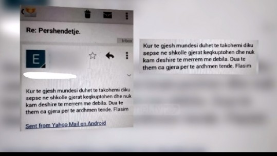 Zbardhen SMS-të e profesorit të Kamzës për studenten e tij: Takohemi diku jashtë shkolle