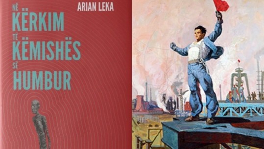 'Në kërkim të këmishës së humbur', një libër kyç i letërisë shqipe nga Arian Leka