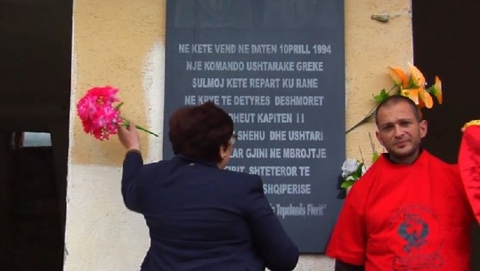  25 vjet nga masakra e Peshkëpisë, familjarët: Të vendoset emri i ushtarëve  në ish-repartin e fshatit