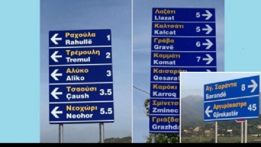 Përse grekët ekstremistë hoqën tabelat shqip-greqisht më 10 Maj?
