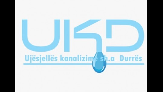 UKD: Gati dy investime të rëndësishme për ujin dhe kanalizimet (VIDEO)