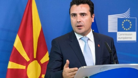 Maqedonia e Veriut, gjoba deri 5000 euro kush nuk zbaton ligjin për Zbatimin e Gjuhëve