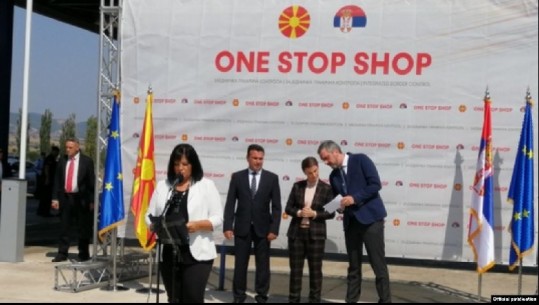 Maqedonia e Veriut dhe Serbia me administrim të përbashkët të kufirit