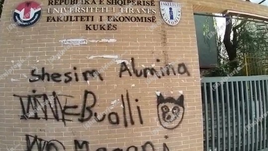 Ferra, shkurre... godina e filialit të Universitetit të Tiranës në Kukës e mbyllur edhe këtë vit akademik, drejt degradimit (VIDEO)