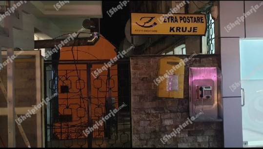Grabitet kasaforta e postës në Krujë, autorët marrin 11 mln lekë! Arrestohet roja: Nuk e raportova se më kërcënuan