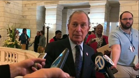Michael Bloomberg hyn në garën për President të Shteteve të Bashkuara