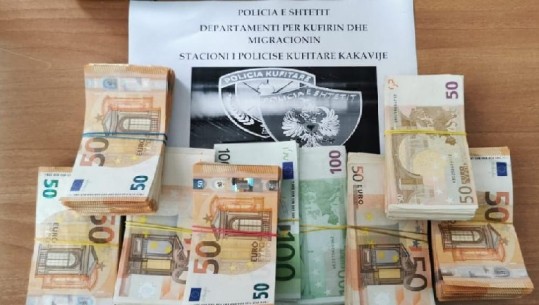 Bllokohen në Kakavijë 41 mijë euro të padeklaruara