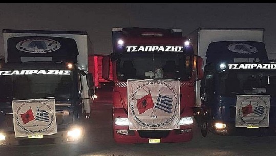 Ndihmat e shqiptarëve të Greqisë mbërrijnë në Durrës për të prekurit nga tërmeti