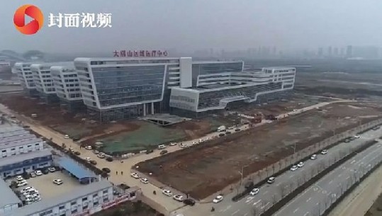 Wuhan, hapet një pjesë e spitalit të parë për të prekurit nga koronavirusi