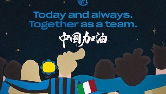 Koronavirus/Ekipi italian i futbollit, Inter dhuron 300 mijë maska