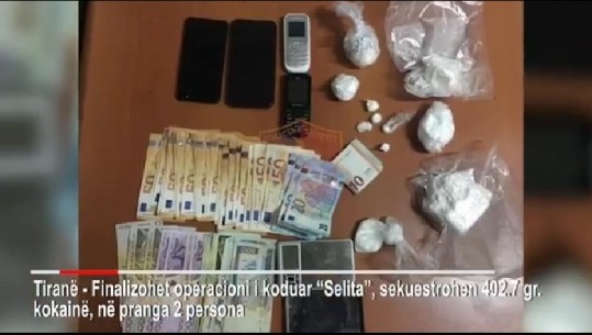 'Shigjetat' prangosin dy të rinjtë që furnizonin Bllokun me kokainë, sekuestrohen dozat gati për shitje