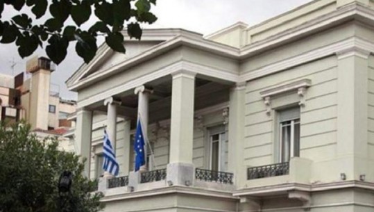 Ligji për pronat/ Ministria e Jashtme greke: 'Zgjidhje' pa marrë parasysh minoritetet,  gur prove për hapjen e negociatave