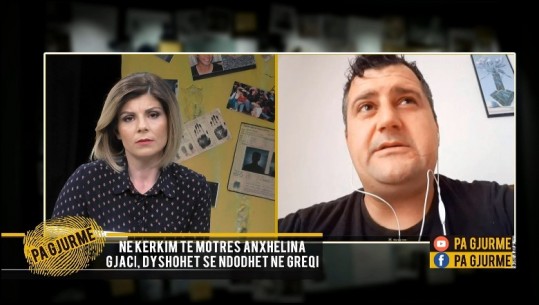 Nënës i rrëmbyen foshnjën, vajza u birësua në familjen VIP në Greqi/ Vëllai në kërkim: S’ka gjë të më ndalojë të gjej motrën time