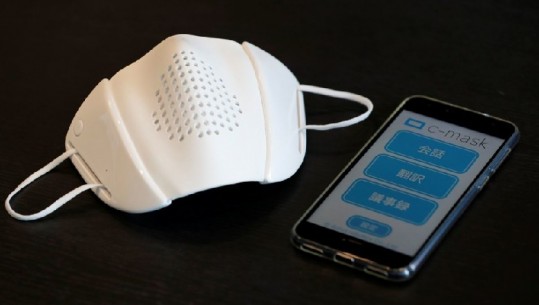 Vala e dytë e Covid/Maska inteligjente për të kryer thirrje dhe për të dërguar mesazhe, pa prekur smartphon-in