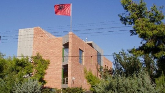 Ambasada shqiptare në Greqi njoftim të rëndësishëm për pasaportat
