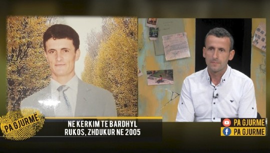 Konflikti me kushërinjtë zhduk mistershëm të riun nga Berati, Bardhyl Rukon (VIDEO)