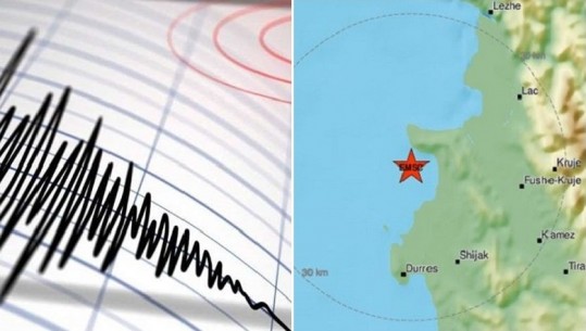 Tërmeti në orët e vona të natës, Ministria e Mbrojtjes: U pasua me 42 pasgoditje
