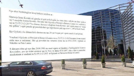 Ekskluzive/ Vrasja e foshnjes shqiptare në Greqi, detaje nga krimi dhe largimi nga paraburgimi i 43-vjeçares! Report Tv siguron dosjen hetimore
